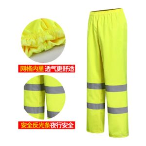 反光单条防水 男女骑行 雨衣裤下半身套装 摩托车 加厚耐磨 防暴雨雨裤