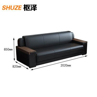 枢泽 商务沙发 三人位 张