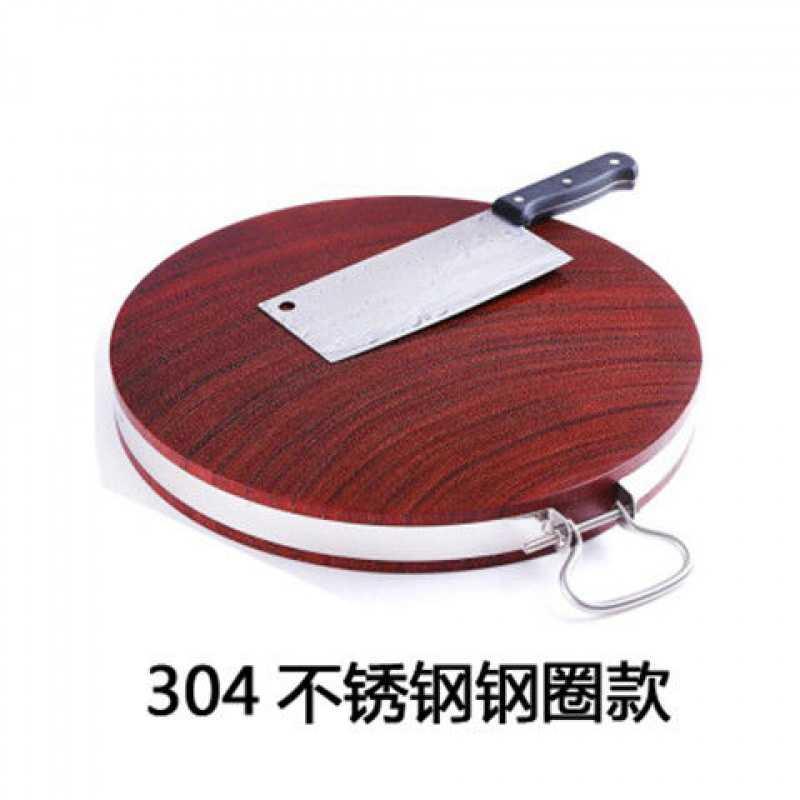 敬平(JING PING)越南铁木砧板实木圆形菜板厨房切菜板家用案板整木蚬木肉墩子 钢圈包边款直径30*4cm