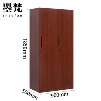 曌梵衣柜2门500宽个