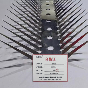 昌利达 防爬刺 米