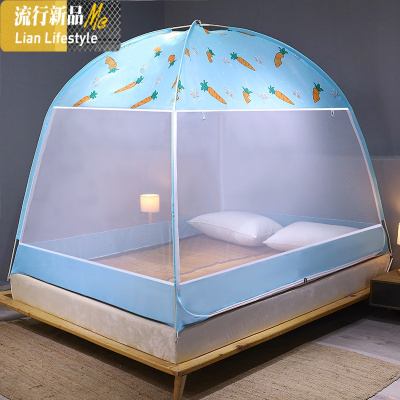 蚊帐蒙古包加密防尘1.8m双人纹账1.2米单人床防摔拉链家用1.5米 三维工匠