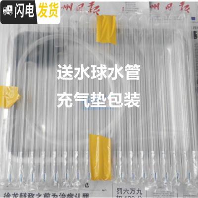 三维工匠茶几茶道茶台茶桌漏水盘不锈钢接水茶盘茶具配件托盘加厚带排水管 长39*宽29*高4cm