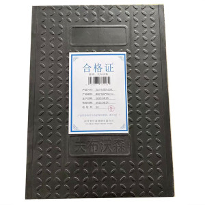 夫布沃森+复合电缆沟盖板+800*500*40mm+块