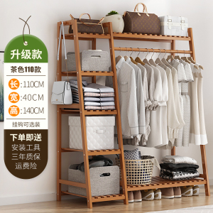 简易挂衣架落地式家用晾衣服架子卧室内简约现代实木省空间衣帽架