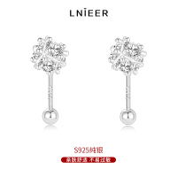 S925纯银孔明锁耳钉女螺丝拧扣耳骨钉小灯泡耳蜗钉睡觉免摘银耳饰送女朋友老婆情人节七夕生日礼物