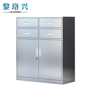 黎珞兴中四斗矮柜(不锈钢304)台
