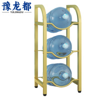 豫龙都 水桶置物架 三层 个