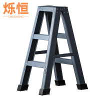 烁恒