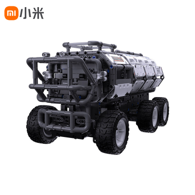 小米木星黎明系列智能积木牧夫座运载车原创科幻IP全新架构智能互动