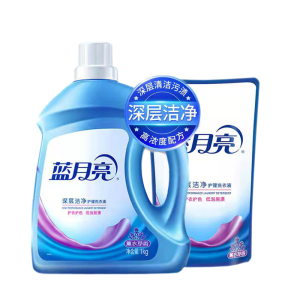 蓝月亮洗衣液深层洁净清新花香家庭组合装多重洁净因子防污渍再附着