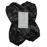 安富利皮革袖套40*20cm/双