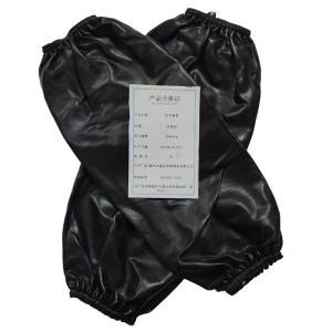 安富利皮革袖套40*20cm/双