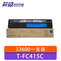 简微 硒鼓 T-FC415C 蓝 支
