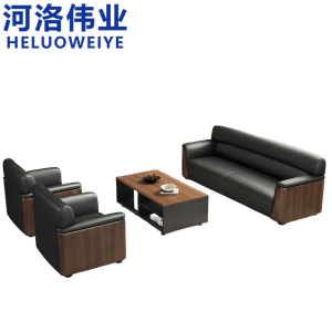河洛伟业