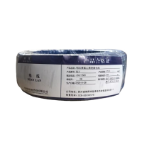 绵缆 铝芯聚氯乙烯绝缘电线 BLV-2.5蓝色450/750V 卷