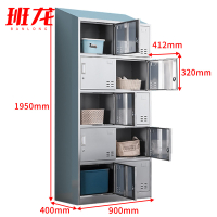 班龙收纳更衣柜10门台