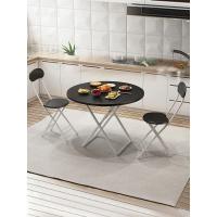 森美人矮凳家用折叠塑料小椅子创意成人小凳子时尚换鞋凳实木餐凳小板凳