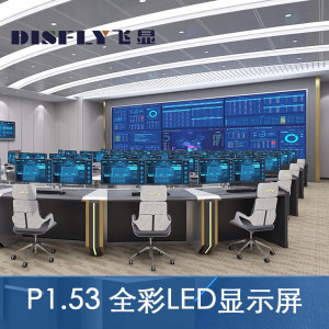 飞显 拼接屏 FX-LHDP1.5W 1920*1080 3840HZ 1000×1000 LED