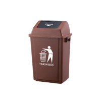 君佰益 垃圾桶 咖色 20L(带盖)