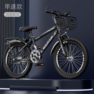 儿童自行车变速山地车6-8岁10-15中大童单车男女式新赛车学生轻便