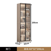 麦格尚 展示柜MGSZSG092301组合玻璃门落地靠墙书柜客厅收纳储物办公 60*32CM双门