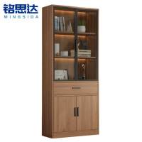 铭思达书柜二门单抽台