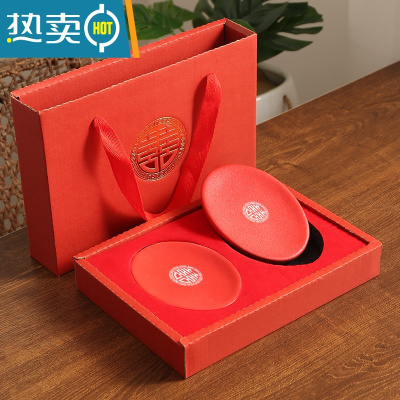 敬平结婚肥皂盒红色定制婚庆用品创意陶瓷肥皂碟卫浴用品陪嫁礼物皂盒 红色一对肥皂碟(祥云)+礼盒