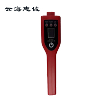 手持液体检测仪 Lscan-WT9 1台