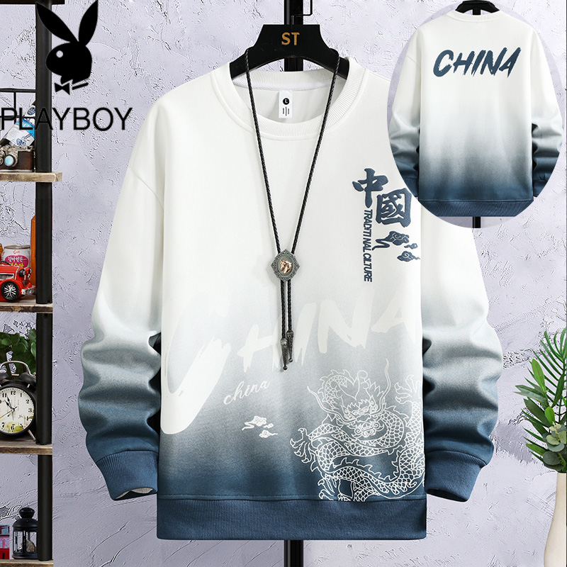 花花公子国风渐变卫衣男2024春秋新款青少年宽松圆领T恤两件套装