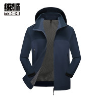 统狮冲锋风衣 A24 件