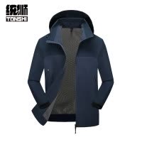 统狮冲锋风衣 A24 件
