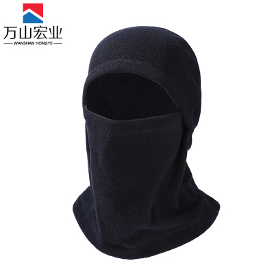 万山宏业 加厚防寒面罩 BNT05 个