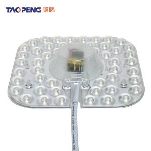 韬鹏 光源模组 灯盘 TP-LED-18860 18w 方形 个