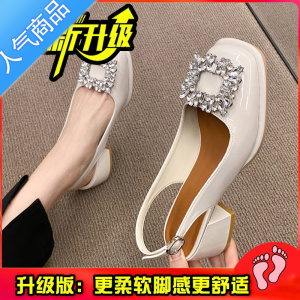 SUNTEK水钻粗跟包头凉鞋2023春季中跟温柔晚晚风法式复古玛丽珍鞋女单鞋