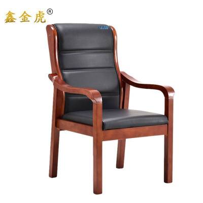 鑫金虎实木办公椅四脚培训椅B4