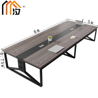 汐 大型会议桌 6m 张