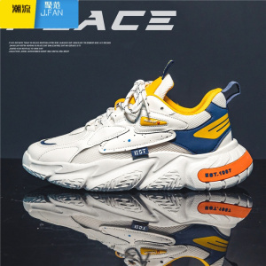 聚范鞋子夏季透气男鞋男士跑鞋休闲鞋跑步鞋百搭运动鞋子男款老爹鞋