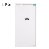 奥优加保险柜铁皮资料柜矮柜办公室储物柜通门白色密码锁900*420*1850
