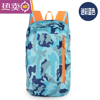 NEWLAKE休闲双肩背包户外旅游出行休闲学生小背包男女通用2021款-休闲双肩小背包迷彩蓝色20升以下