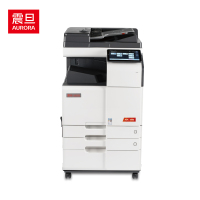 震旦ADC309S 彩色多功能数码复合机 A3打印机/复印/扫描(输稿器+双纸盒+工作台)