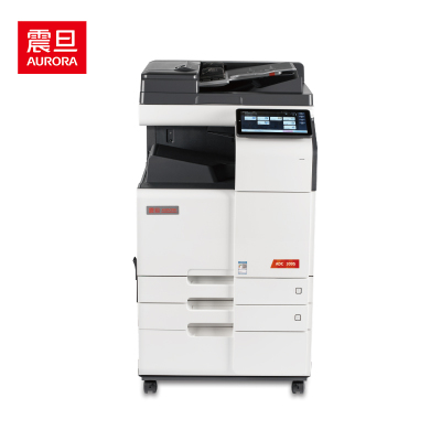 震旦ADC309S 彩色多功能数码复合机 A3打印机/复印/扫描(输稿器+双纸盒+工作台)