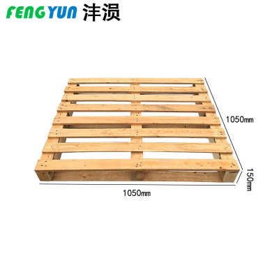 沣涢 木托盘 1050*1050*150mm 个