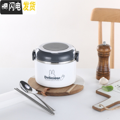 三维工匠饭盒密封大容量304不锈钢学生便当盒多层上班族保温便携式饭缸 1.0单层灰黑色(送餐具)