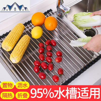 水碗架不锈钢沥水架碗碟架果可折叠收纳架厨房水池洗碗置物架 三维工匠