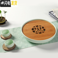 三维工匠 酒店家用小茶具套装整套功夫竹制陶瓷干泡茶壶杯旅行包 茶盘 粉青茶盘