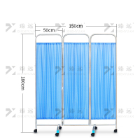 臻远 ZY-PF05 医用屏风隔断移动折叠折屏带轮客厅美容院遮挡布艺折屏 加厚款三折