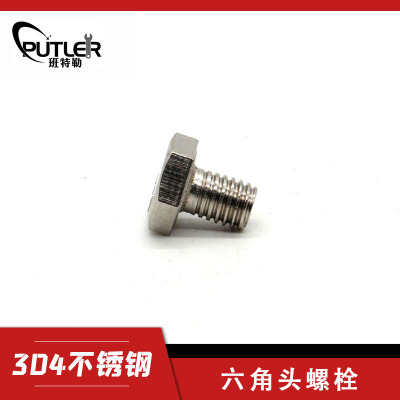 班特勒不锈钢六角头螺栓-A、B级 M12×40mm A2-70级