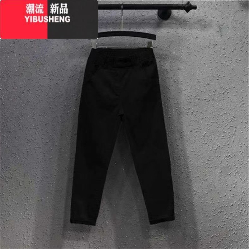 YIBUSHENG2024春新款牛仔休闲裤宽松老爹裤遮肚胖妹妹松紧腰哈伦小脚裤女