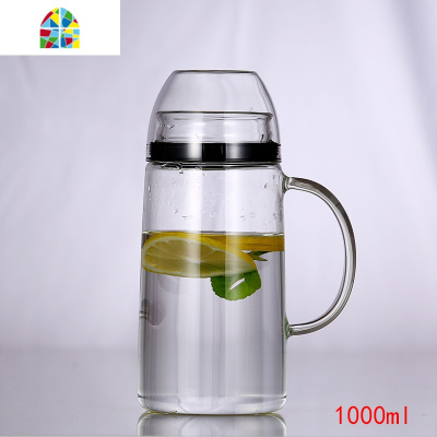 全密封防尘玻璃冷水壶2L大容量凉白开水杯耐热高温防爆家用放冰箱 FENGHOU 1.3L扣杯壶+4只扣杯+大茶盘